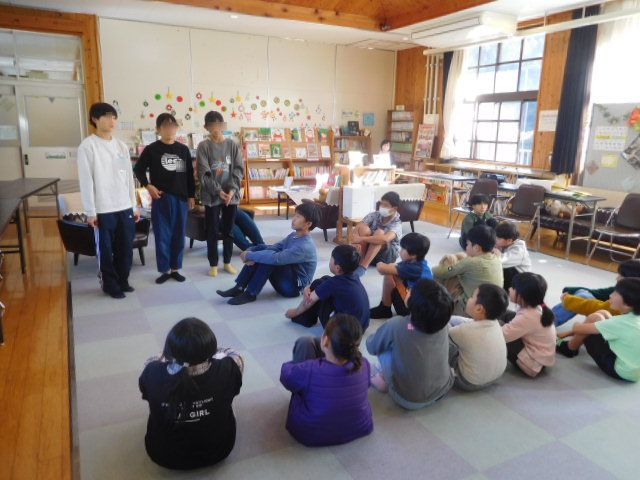 人権集会