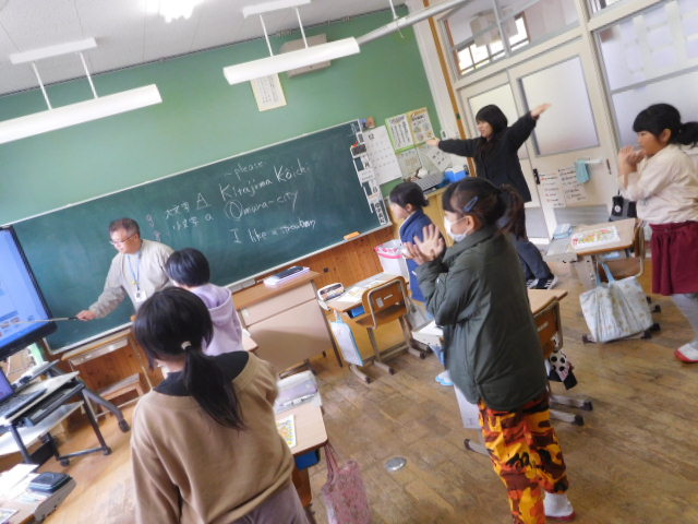 中英語