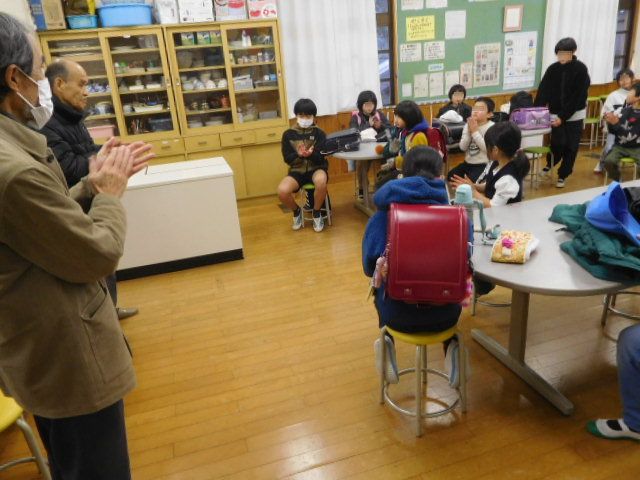 放課後子ども教室