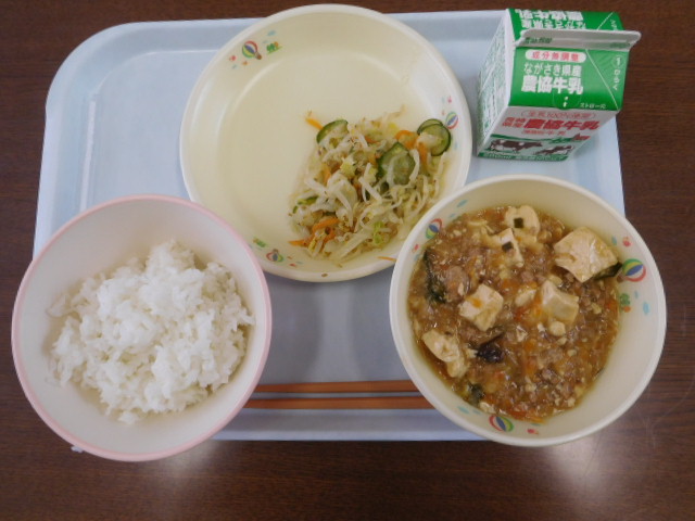 給食