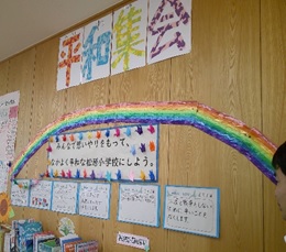 r7matubara0903p1