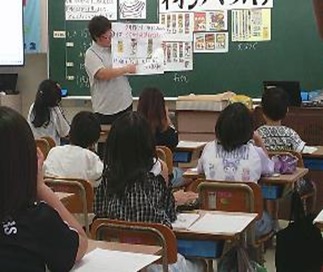 r7matubara0924p1