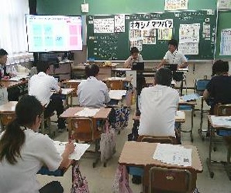 r7matubara0924p3