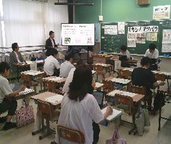 r7matubara0924p4