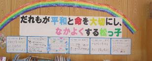 r8matusyo0901p1