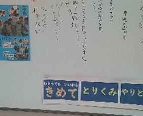 r8matusyo0910p8