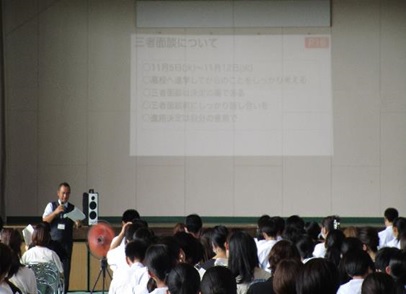 r6nisityu0907-2p5