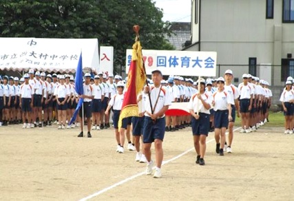 r7nisityu0521p2