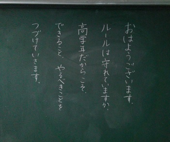r5daisyo233p3