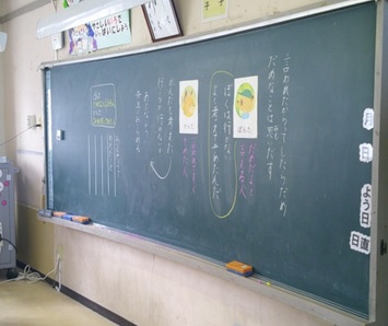 r6daisyo046p3