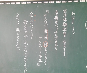 r6daisyo057p2