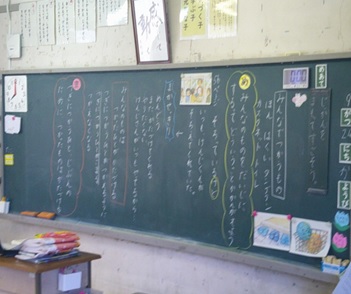 r6daisyo215p4