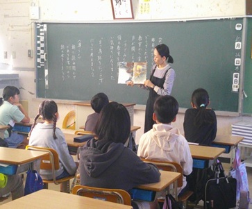 r6daisyo267p5