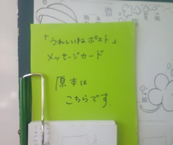 r6daisyo329p5