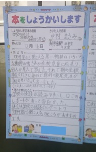 r6daisyo364p7
