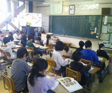 r6daisyo463p1