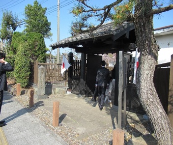 r7daisyo1gakki1p2