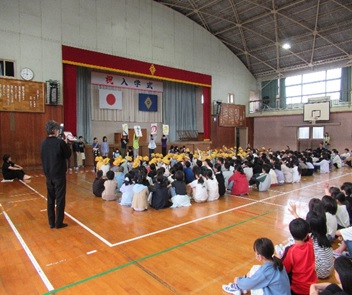 r7daisyo1gakki1p6