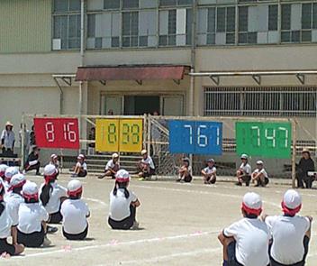 r8daisyo0831-2p2