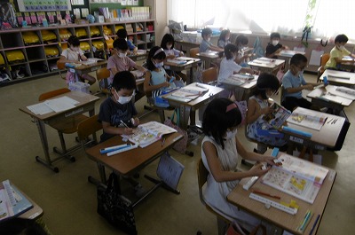 算数ブロック