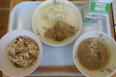 群馬