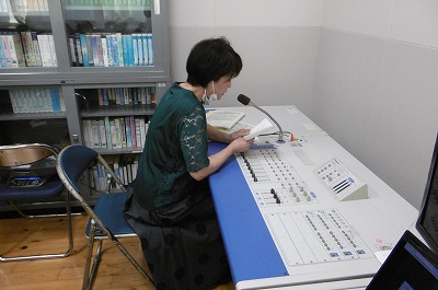 離任