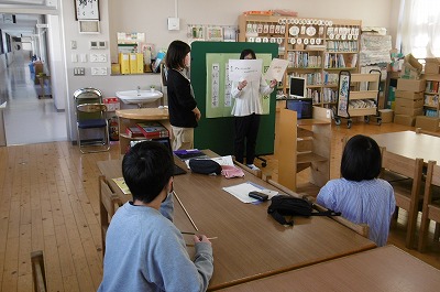 図書集会1