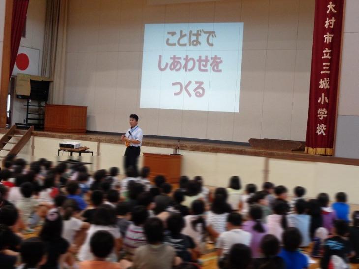 10kokorowomitumerukowa