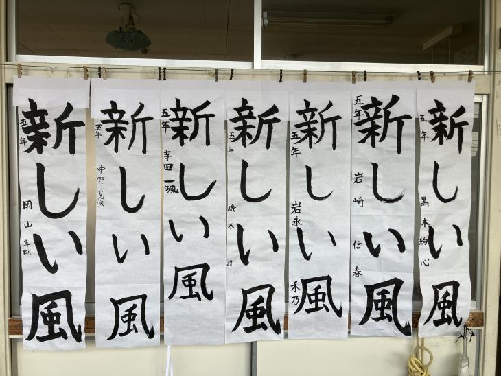 5nen10