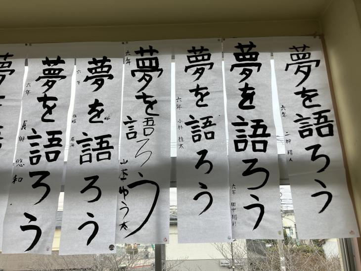 6nen4