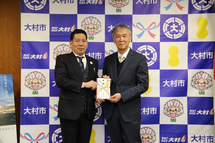 平和産業株式会社