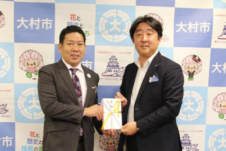 福岡今岡様から寄附