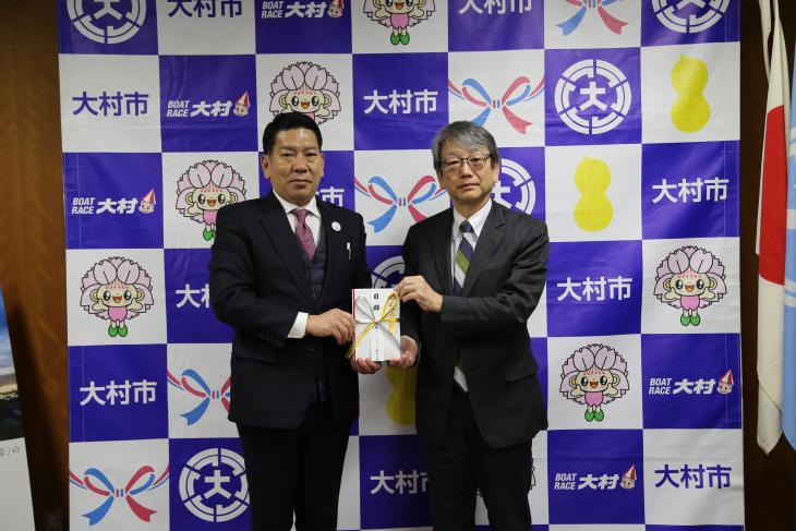 三機グリーンテック株式会社