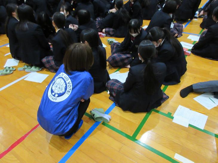 向陽高校票育授業の様子3