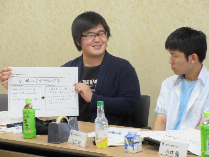 票育クルーの発表