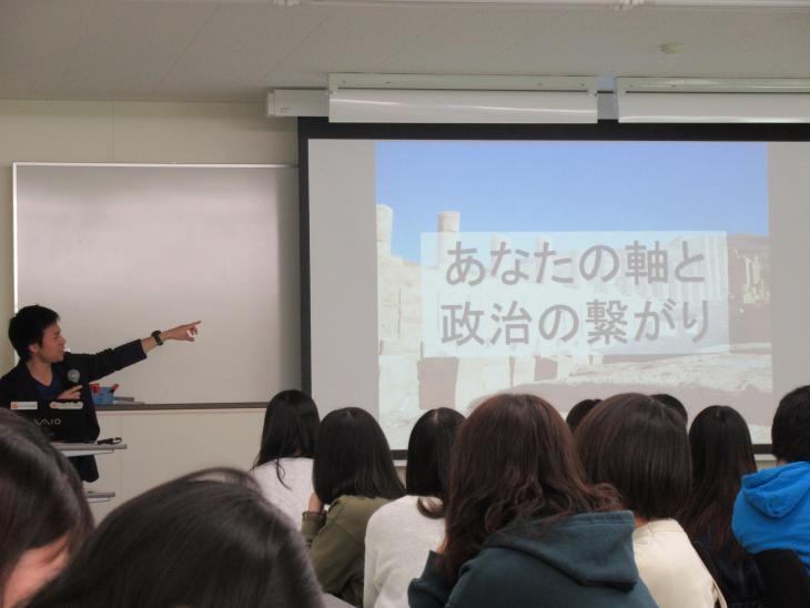 講演する原田氏