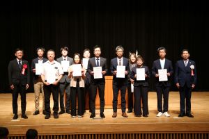 表彰の様子2
