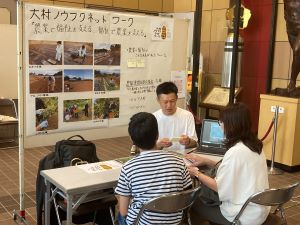 相談ブースの様子2