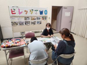 障害福祉サービス事業所2
