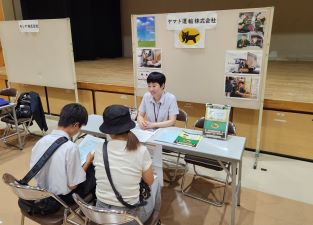 企業紹介の様子2