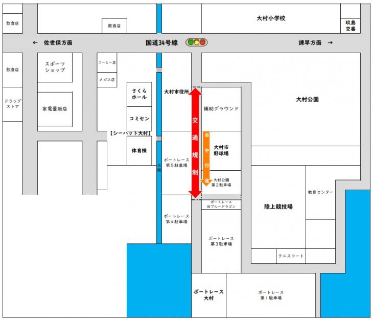 交通規制区間の地図