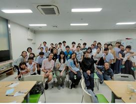 交流会