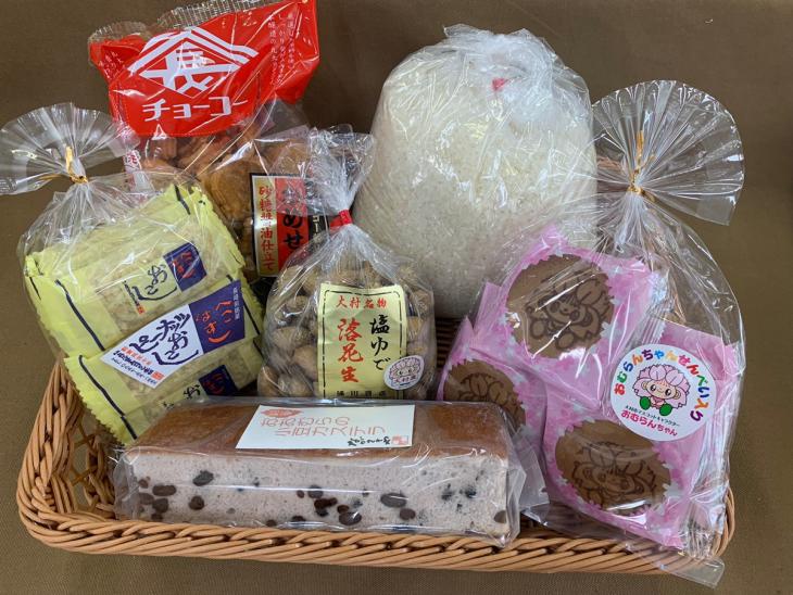 Gセット(大村産品詰め合わせセット)