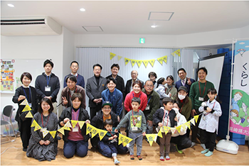 おおむら暮らし移住者交流会