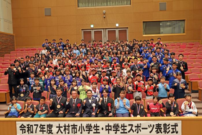 表彰式集合写真