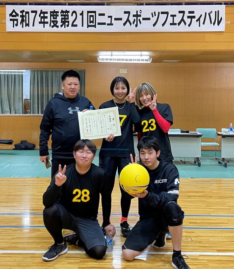 トリムの部準優勝チーム