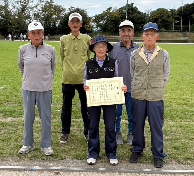 グラウンド・ゴルフ三位