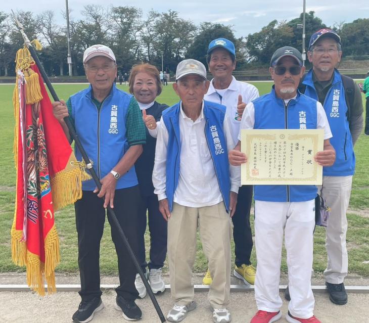 グラウンド・ゴルフ優勝