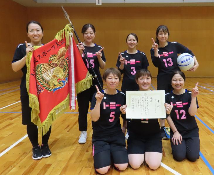 ソフトバレーボール優勝