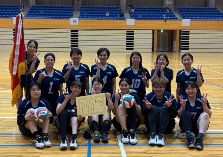 バレーボール優勝